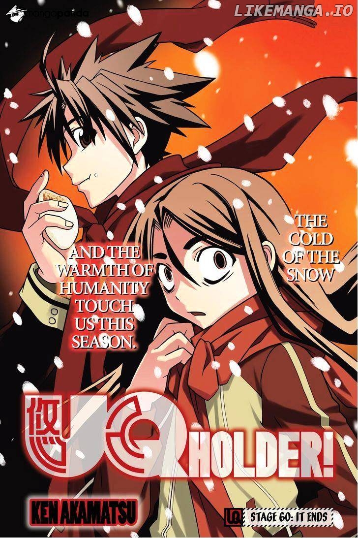 UQ Holder! chapter 60 - page 1