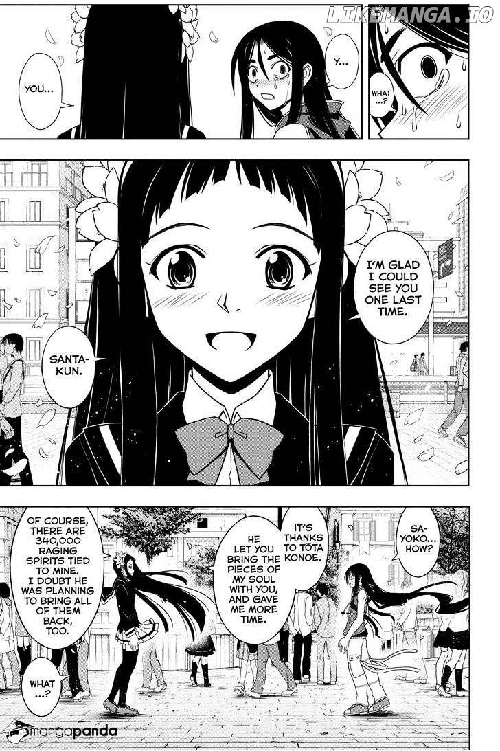 UQ Holder! chapter 60 - page 12
