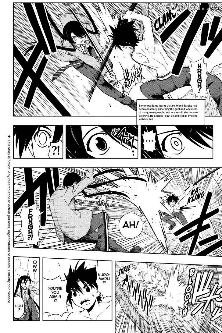 UQ Holder! chapter 60 - page 3