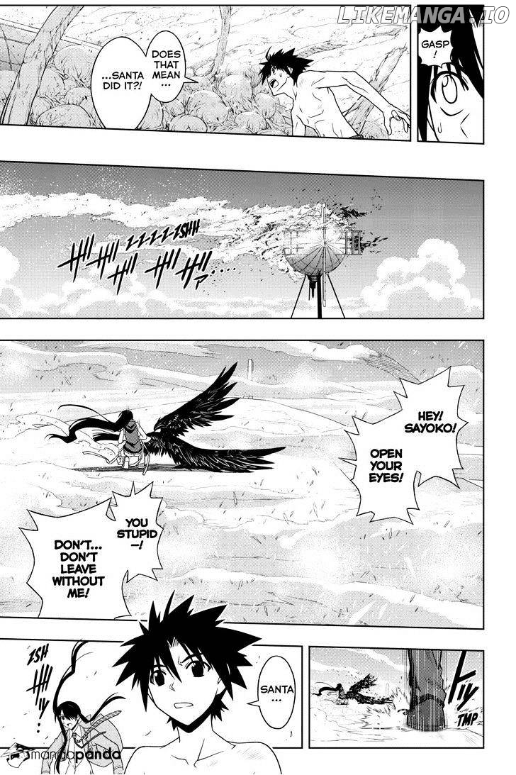 UQ Holder! chapter 60 - page 4