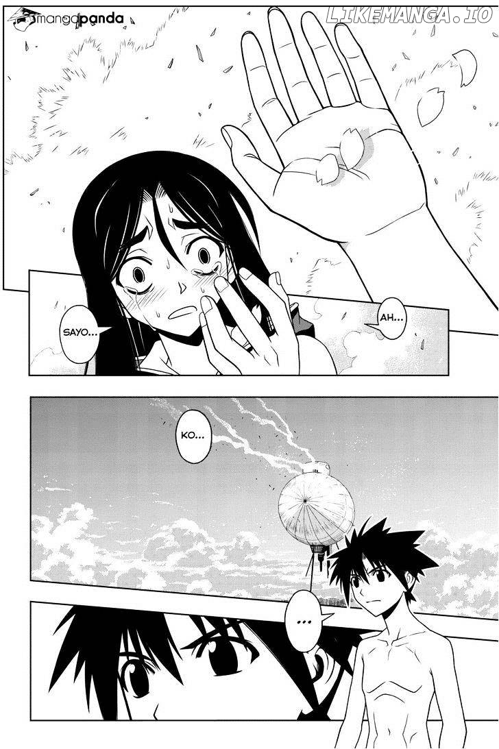 UQ Holder! chapter 60 - page 7