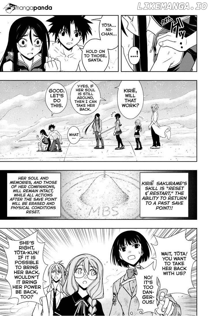 UQ Holder! chapter 60 - page 8