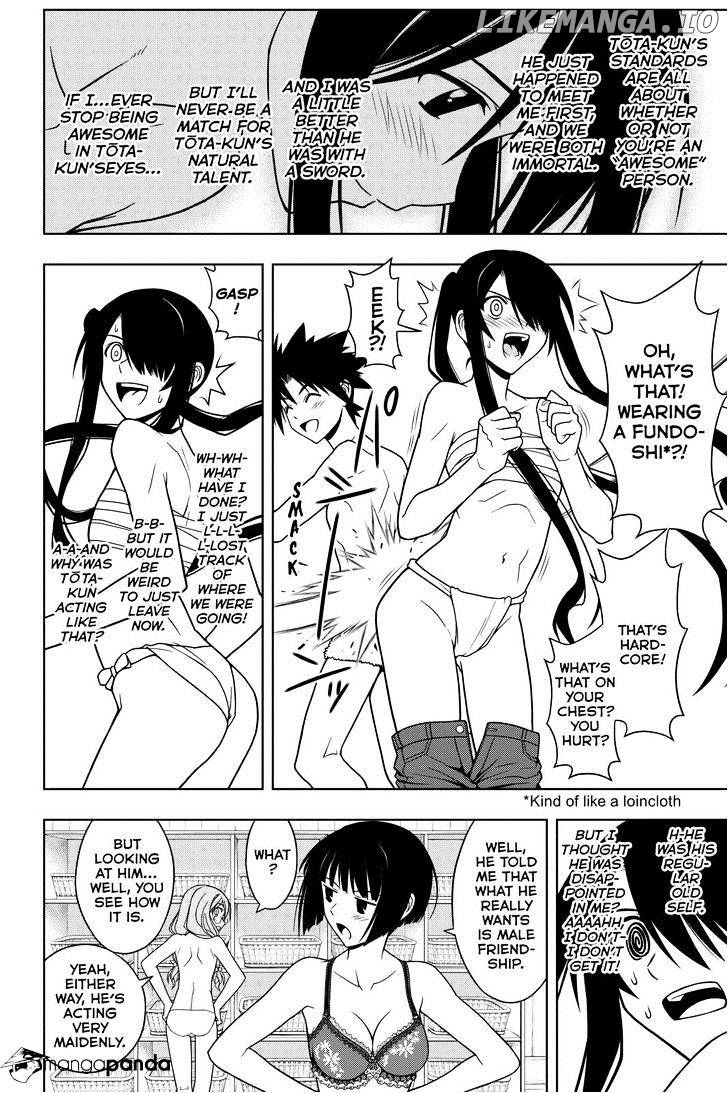 UQ Holder! chapter 61 - page 10