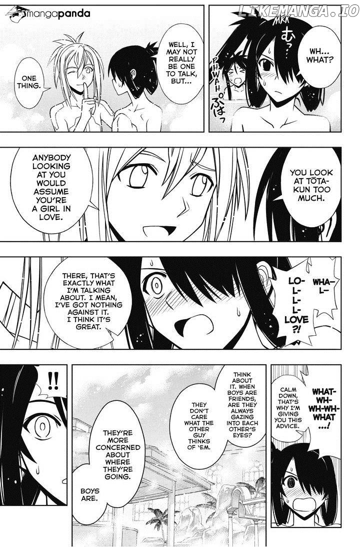 UQ Holder! chapter 61 - page 15