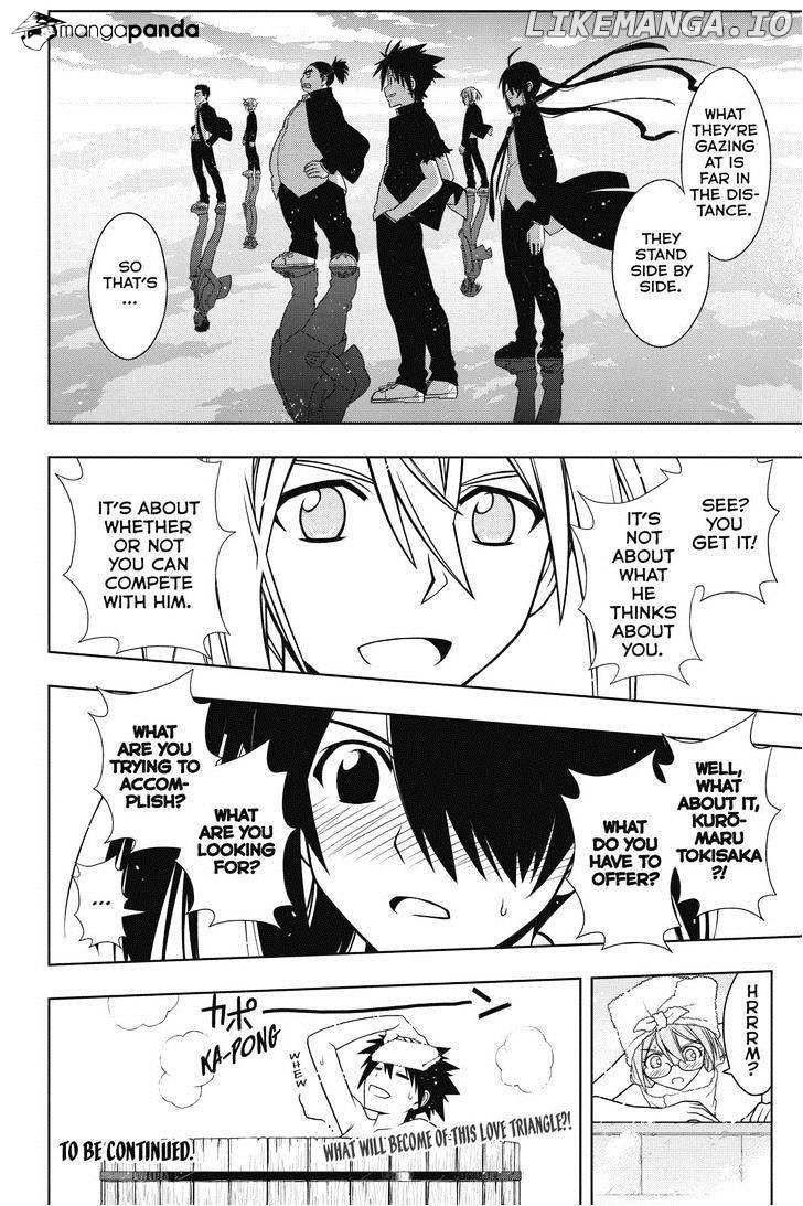 UQ Holder! chapter 61 - page 16