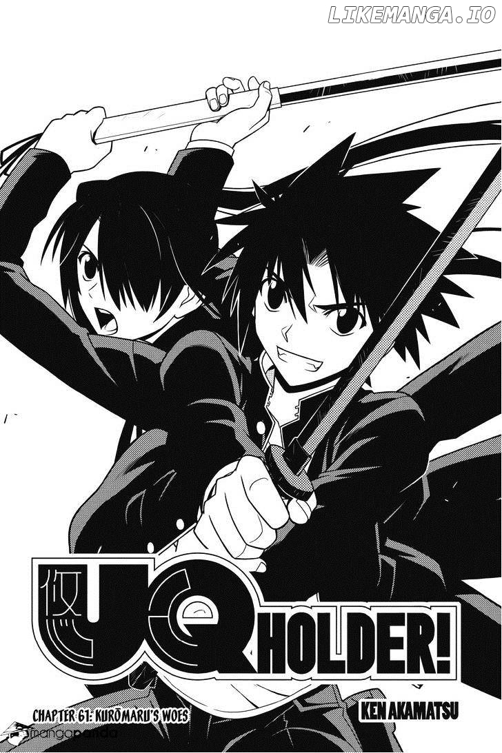 UQ Holder! chapter 61 - page 3