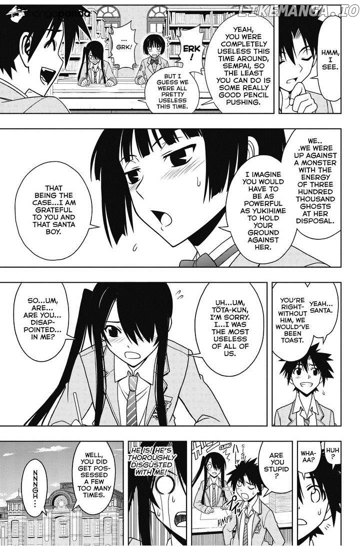 UQ Holder! chapter 61 - page 5