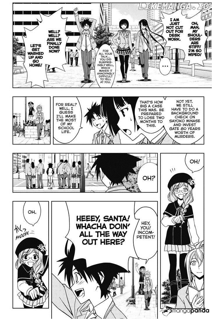 UQ Holder! chapter 61 - page 6