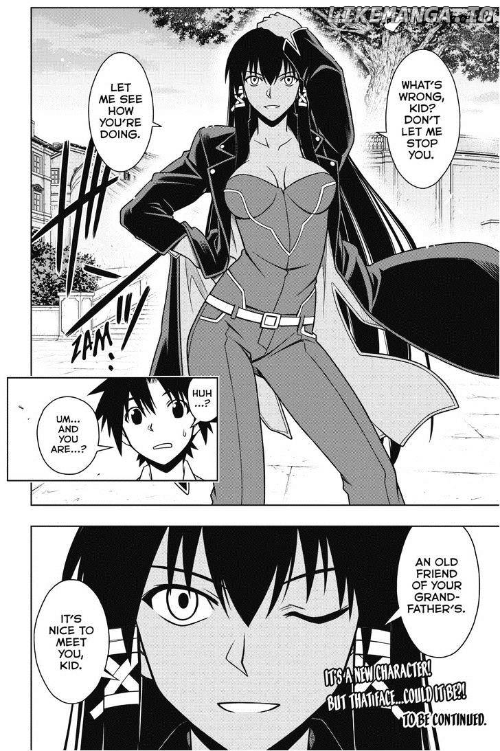 UQ Holder! chapter 62 - page 16