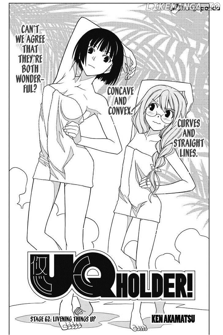 UQ Holder! chapter 62 - page 3