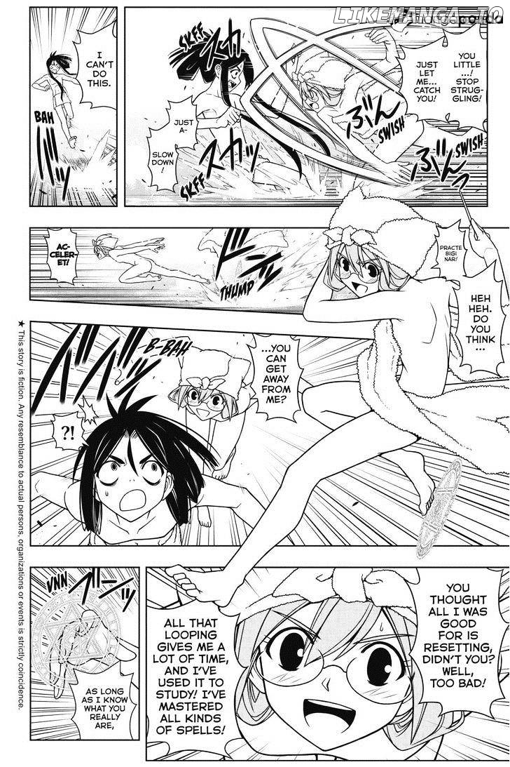 UQ Holder! chapter 62 - page 4