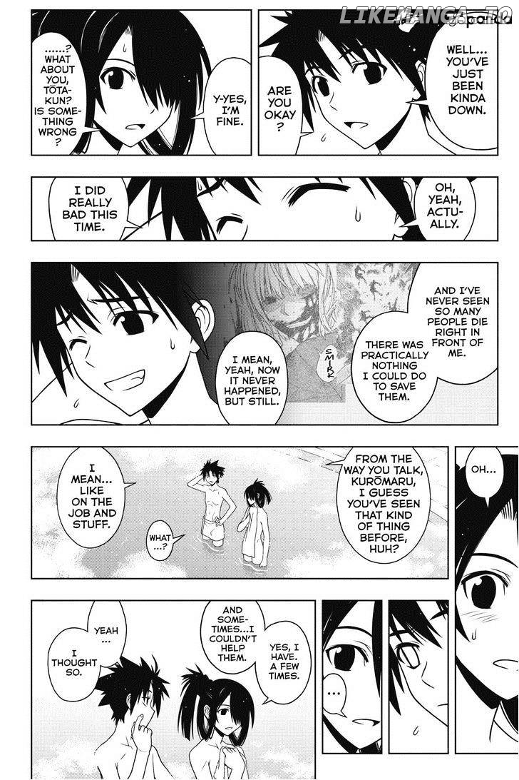 UQ Holder! chapter 62 - page 6