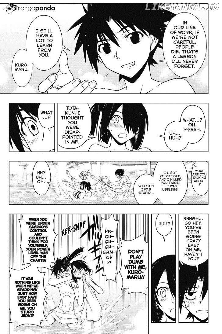 UQ Holder! chapter 62 - page 7