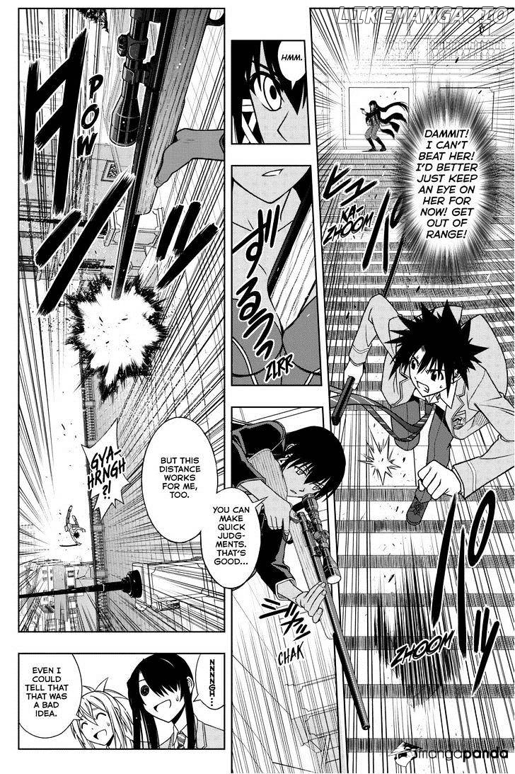 UQ Holder! chapter 63 - page 12