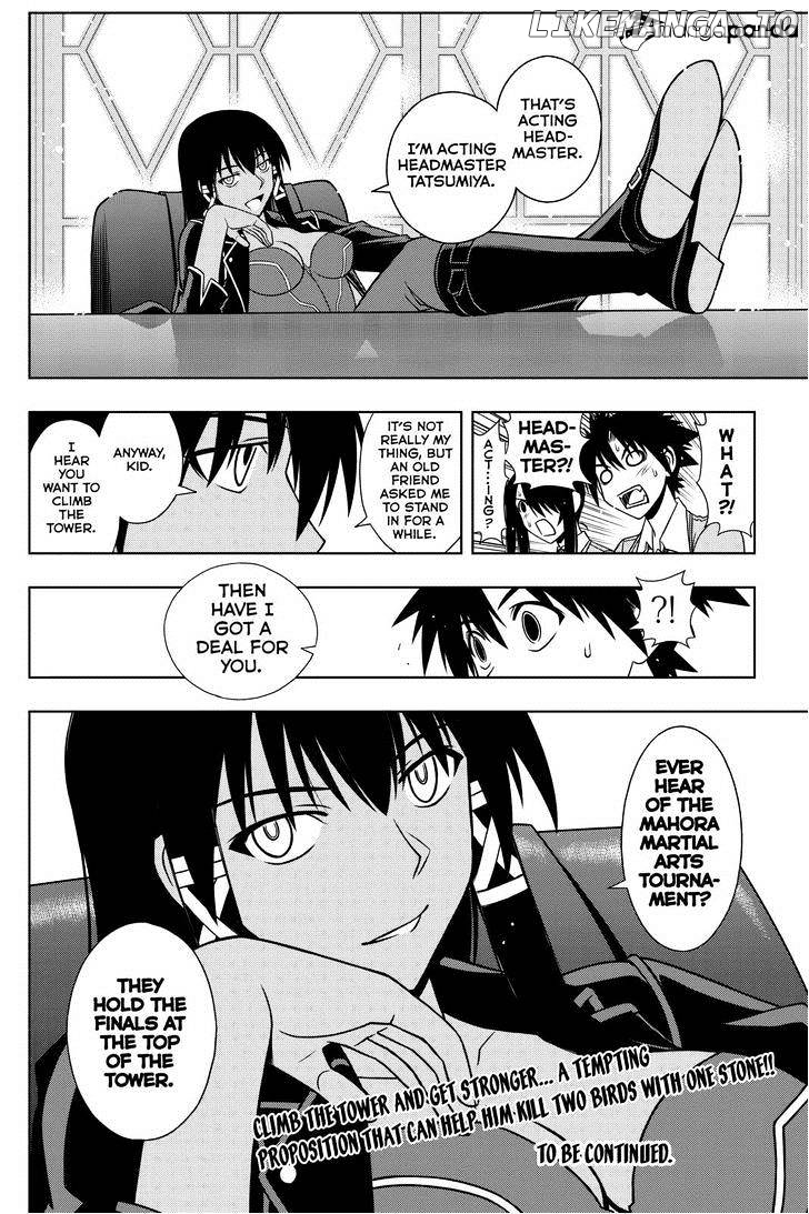 UQ Holder! chapter 63 - page 16