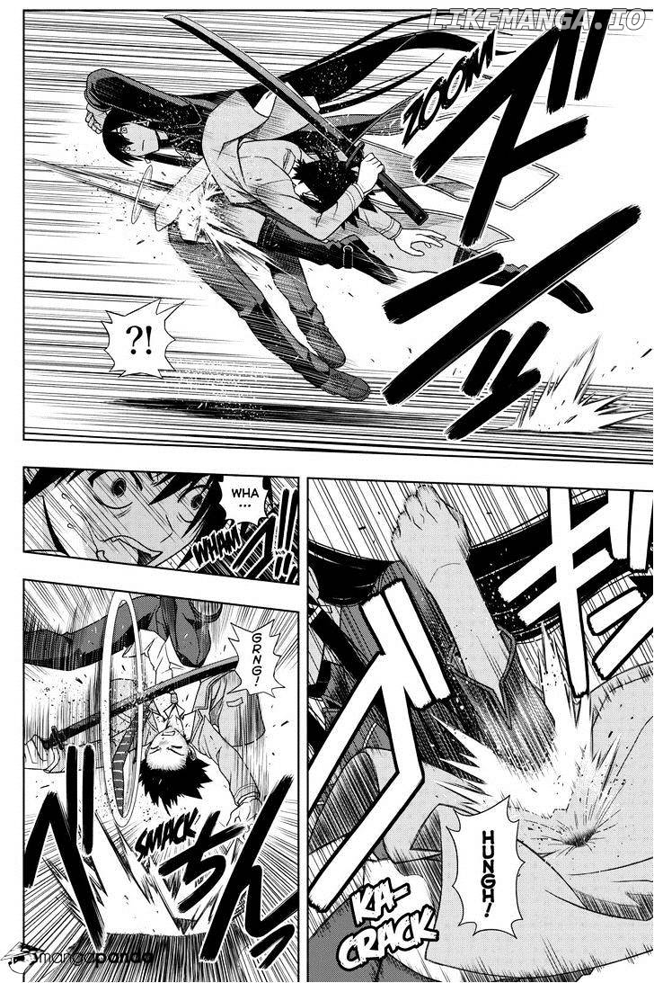 UQ Holder! chapter 63 - page 4