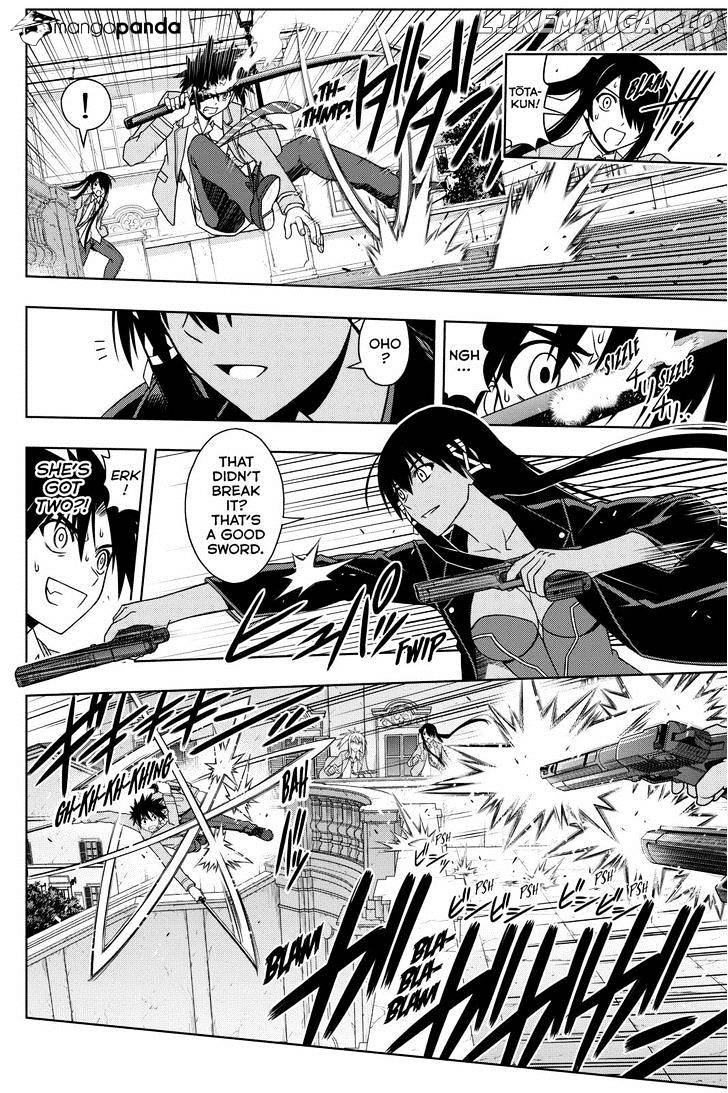 UQ Holder! chapter 63 - page 6
