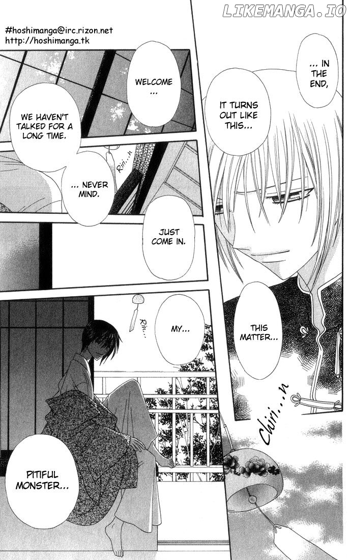 Fruits Basket Another chapter 62 - page 14