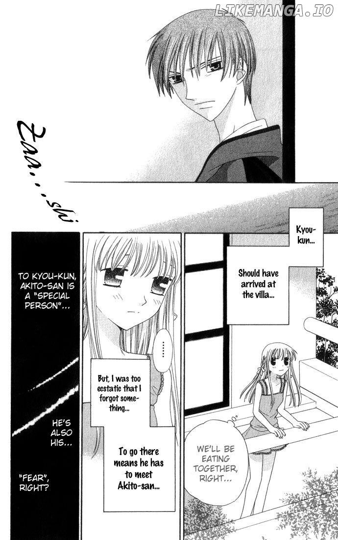 Fruits Basket Another chapter 62 - page 15