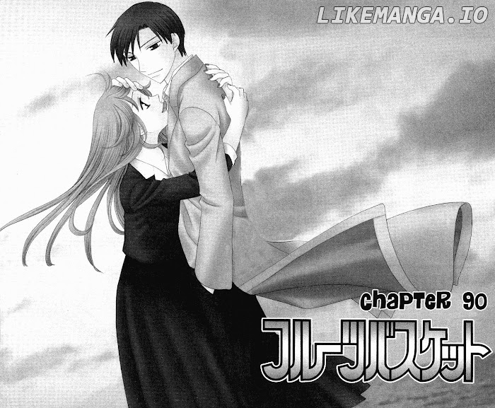 Fruits Basket Another chapter 90 - page 5