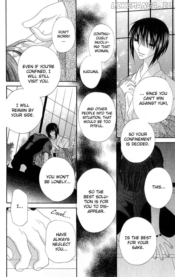 Fruits Basket Another chapter 63 - page 13