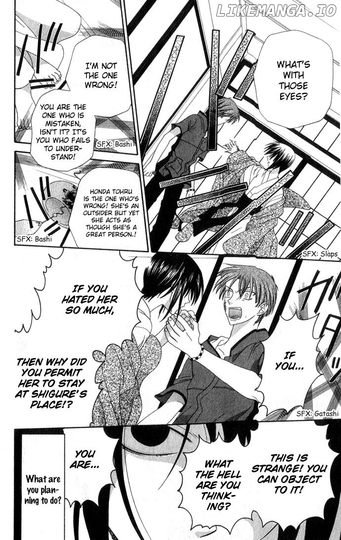 Fruits Basket Another chapter 63 - page 7