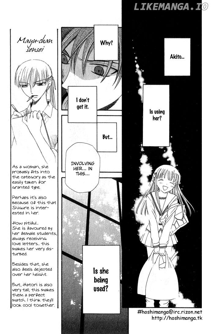Fruits Basket Another chapter 63 - page 8