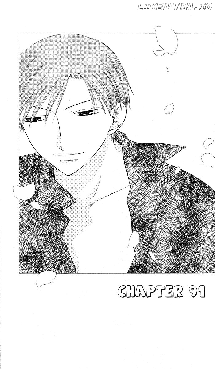 Fruits Basket Another chapter 91 - page 2