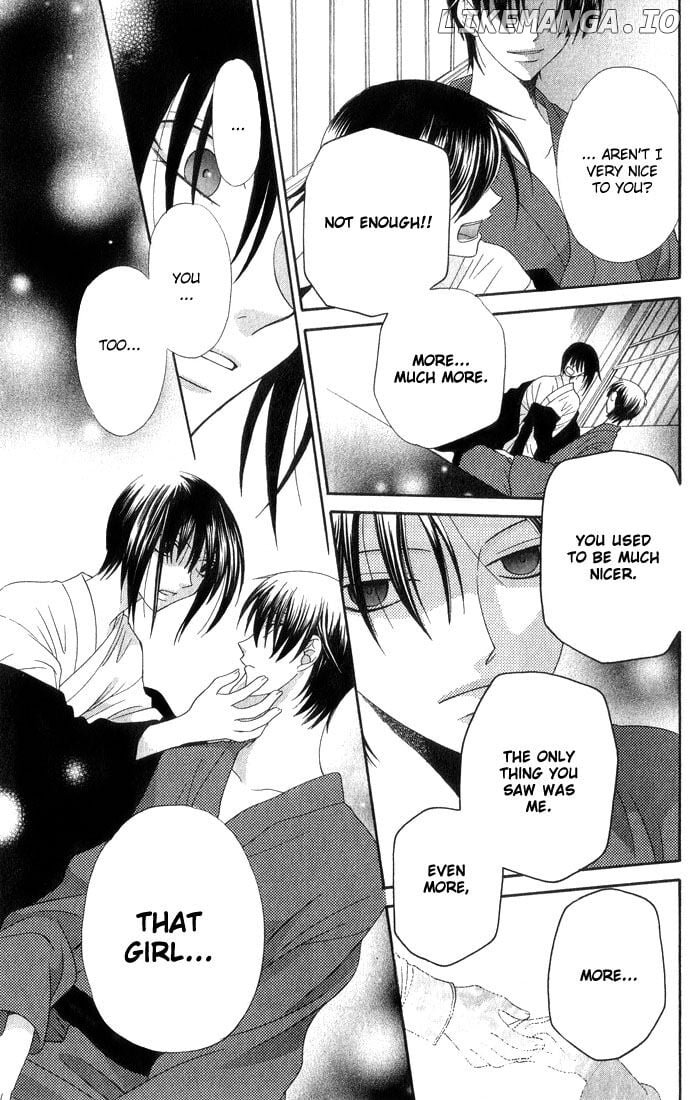 Fruits Basket Another chapter 64 - page 18