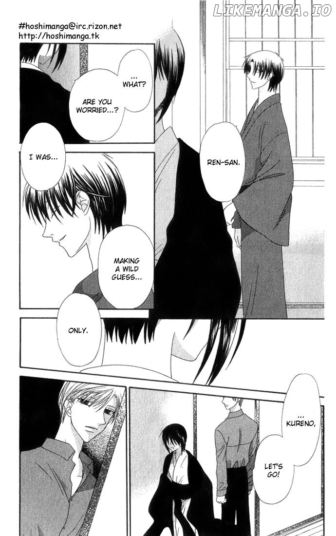 Fruits Basket Another chapter 64 - page 20