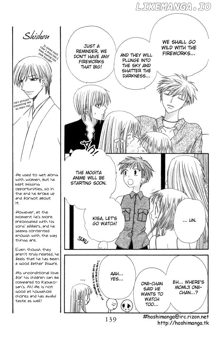 Fruits Basket Another chapter 64 - page 8