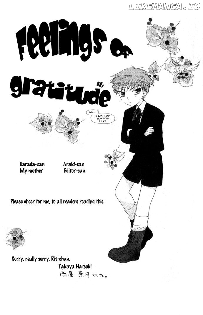 Fruits Basket Another chapter 65 - page 4