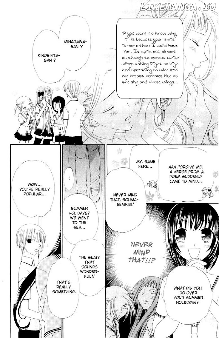 Fruits Basket Another chapter 66 - page 23