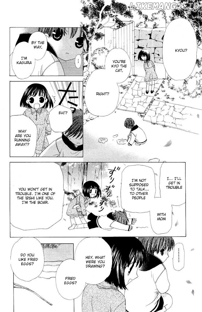 Fruits Basket Another chapter 68 - page 7