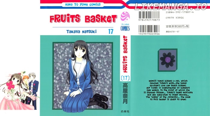 Fruits Basket Another chapter 96 - page 2