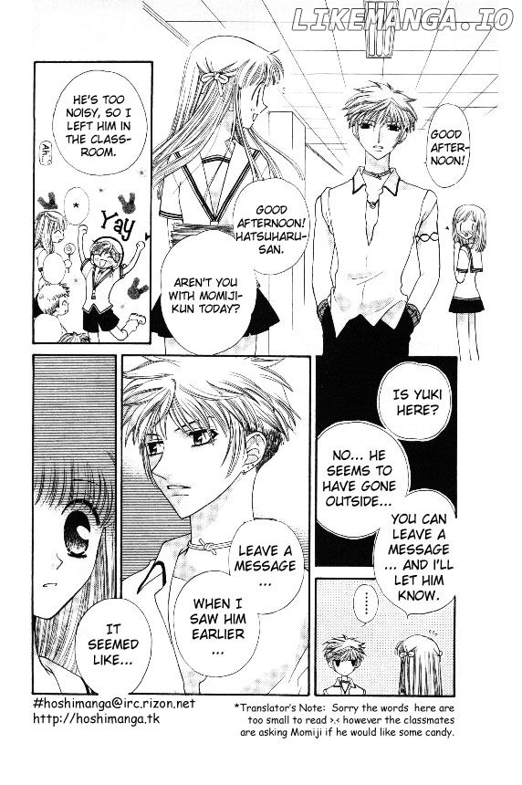 Fruits Basket Another chapter 35 - page 12