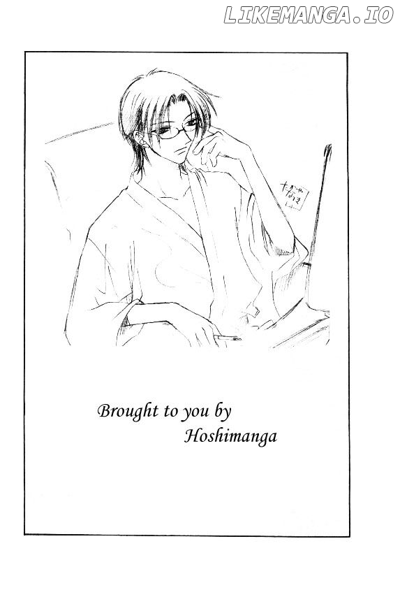 Fruits Basket Another chapter 35 - page 2