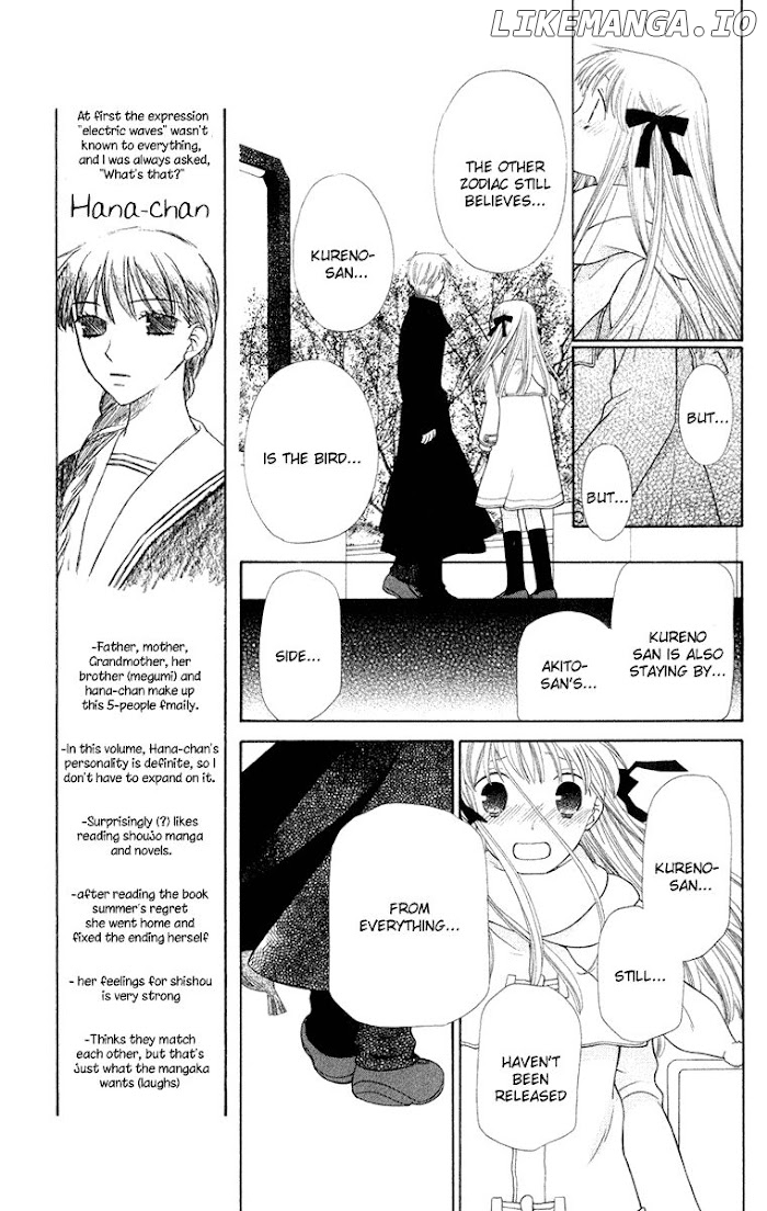 Fruits Basket Another chapter 97 - page 12