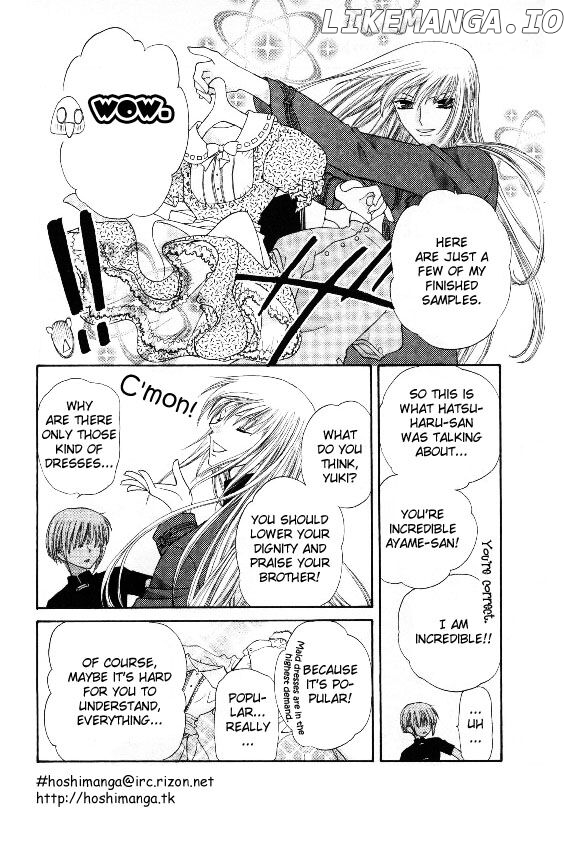 Fruits Basket Another chapter 36 - page 12