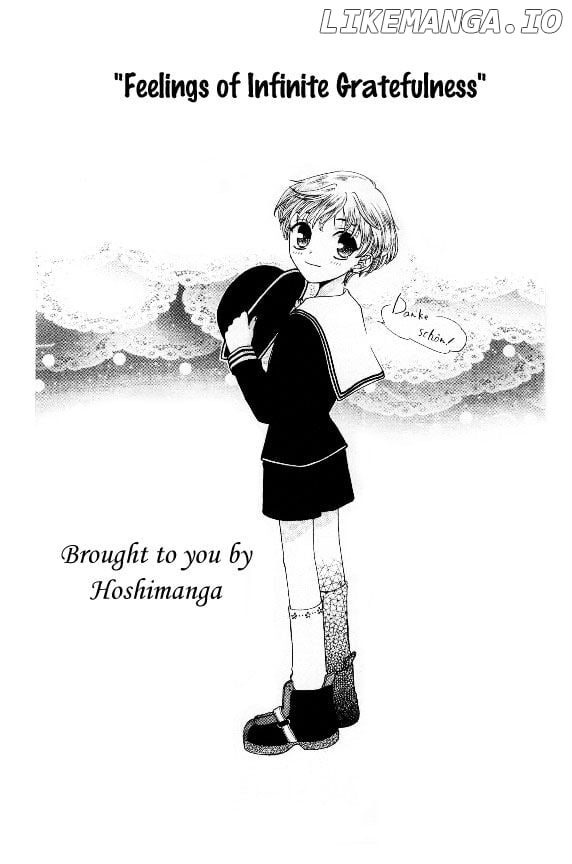 Fruits Basket Another chapter 36 - page 2