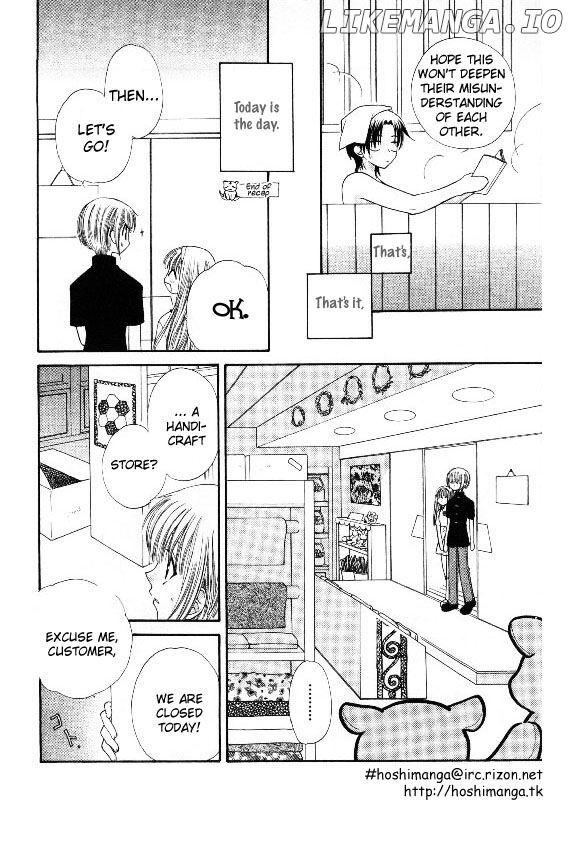 Fruits Basket Another chapter 36 - page 8