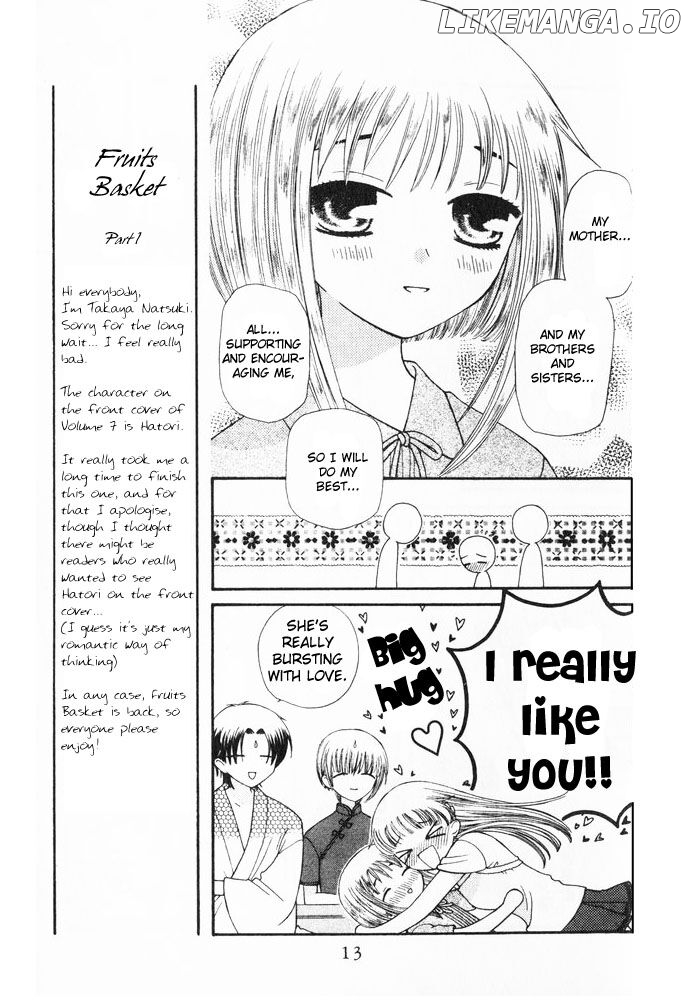 Fruits Basket Another chapter 37 - page 12