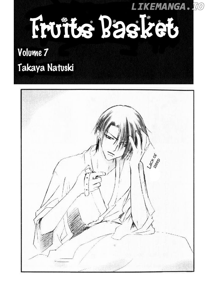 Fruits Basket Another chapter 37 - page 4