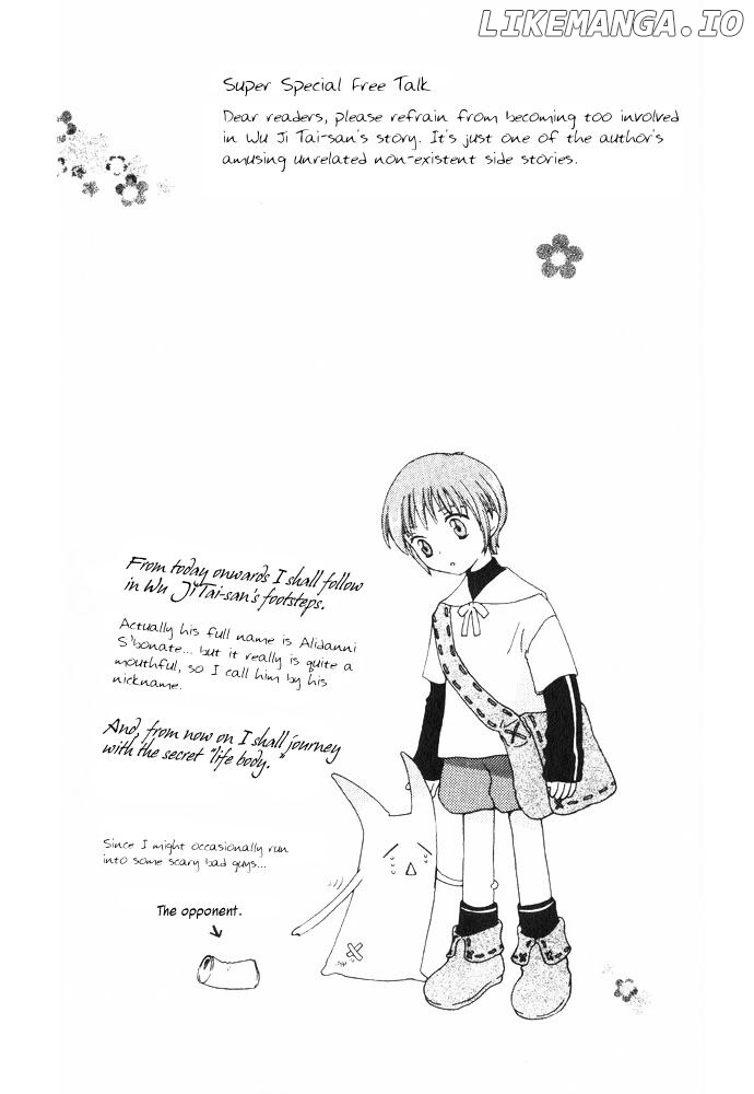 Fruits Basket Another chapter 37 - page 7
