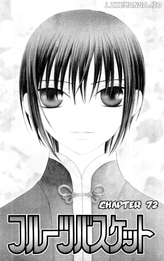Fruits Basket Another chapter 72 - page 5