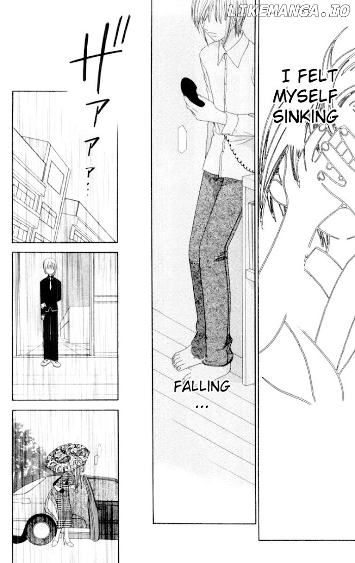 Fruits Basket Another chapter 72 - page 7