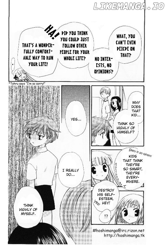 Fruits Basket Another chapter 38 - page 17