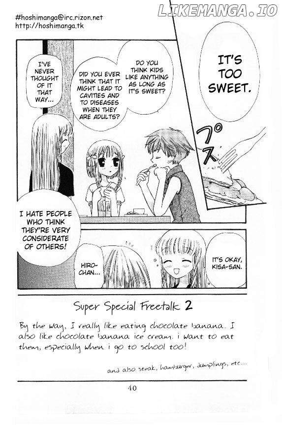 Fruits Basket Another chapter 38 - page 3
