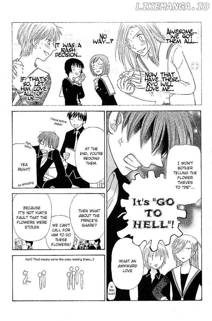Fruits Basket Another chapter 100 - page 17