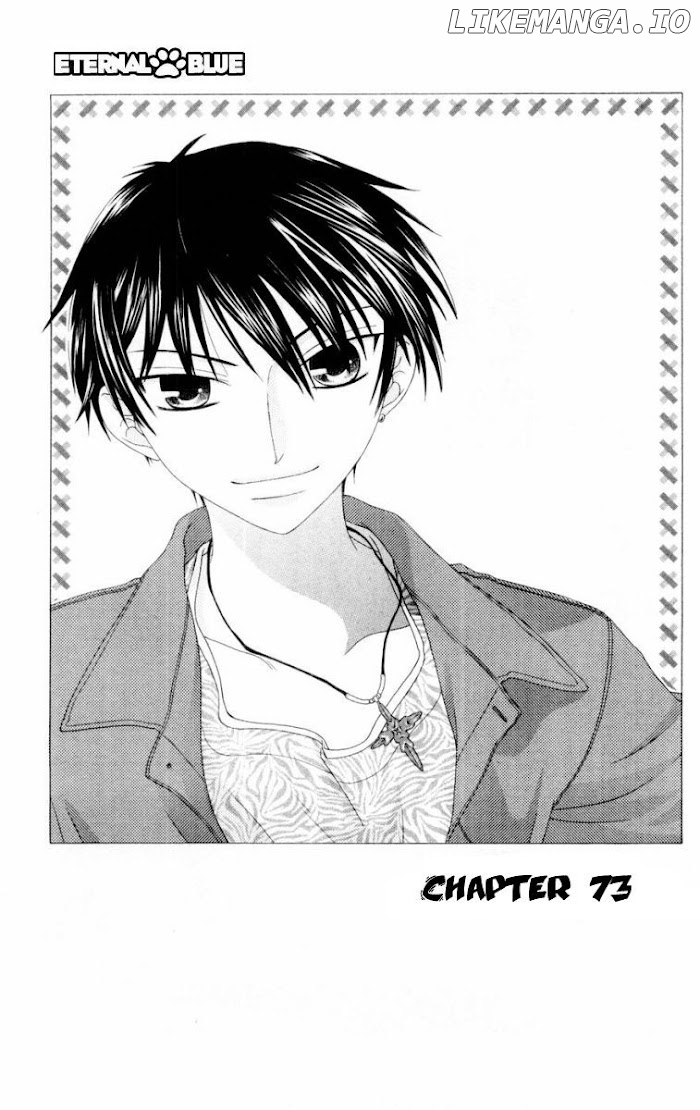 Fruits Basket Another chapter 73 - page 2